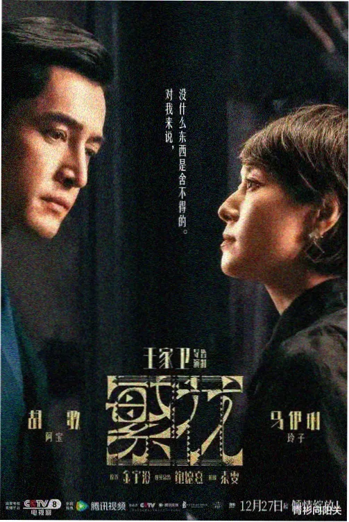 热门 小猪佩奇英文版
