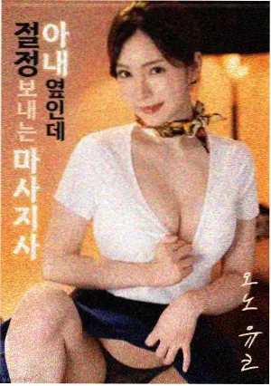 小猪佩奇英文版 第7季